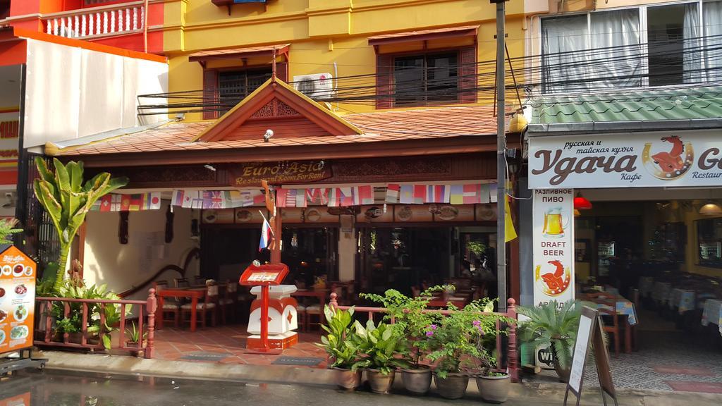 Hotel Kc'S Hideaway Jomtien Beach Zewnętrze zdjęcie